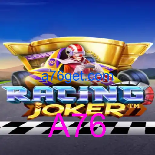 RacingJoker
